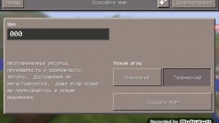 Minecraft Pe 0.14.3 Сид Портал / В эндер Мир