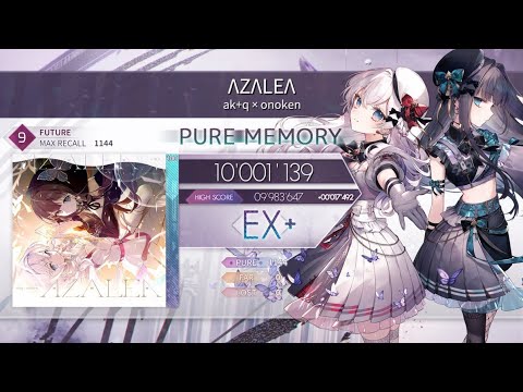 らむあ LAMZU Maya X 8Kレシーバー付属 ワイヤレスゲーミングマウス AIMLABS