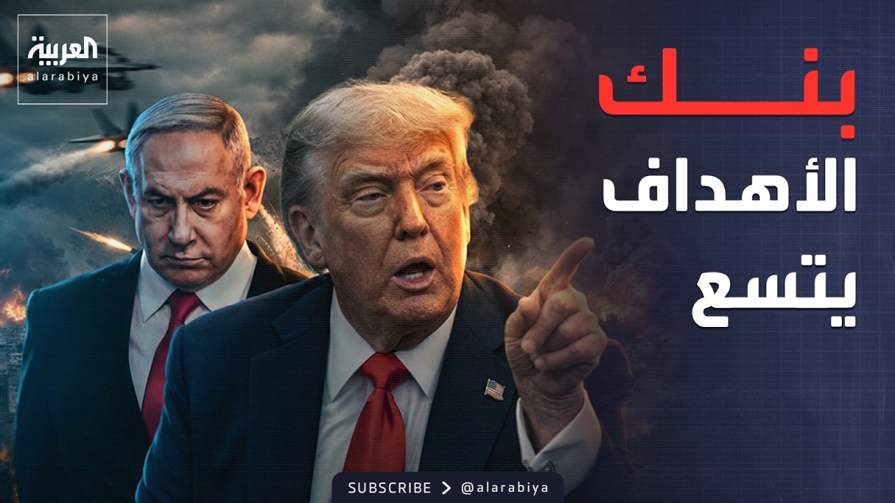 ������� ���� ������ �������� �� �����.. �����: ����� ����� �����
 - نشر قبل 9 دقيقة