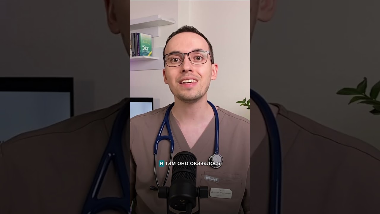 ЭТА ЖЕНЩИНА ДЕЛАЛА ВСЁ ПРАВИЛЬНО, НО 