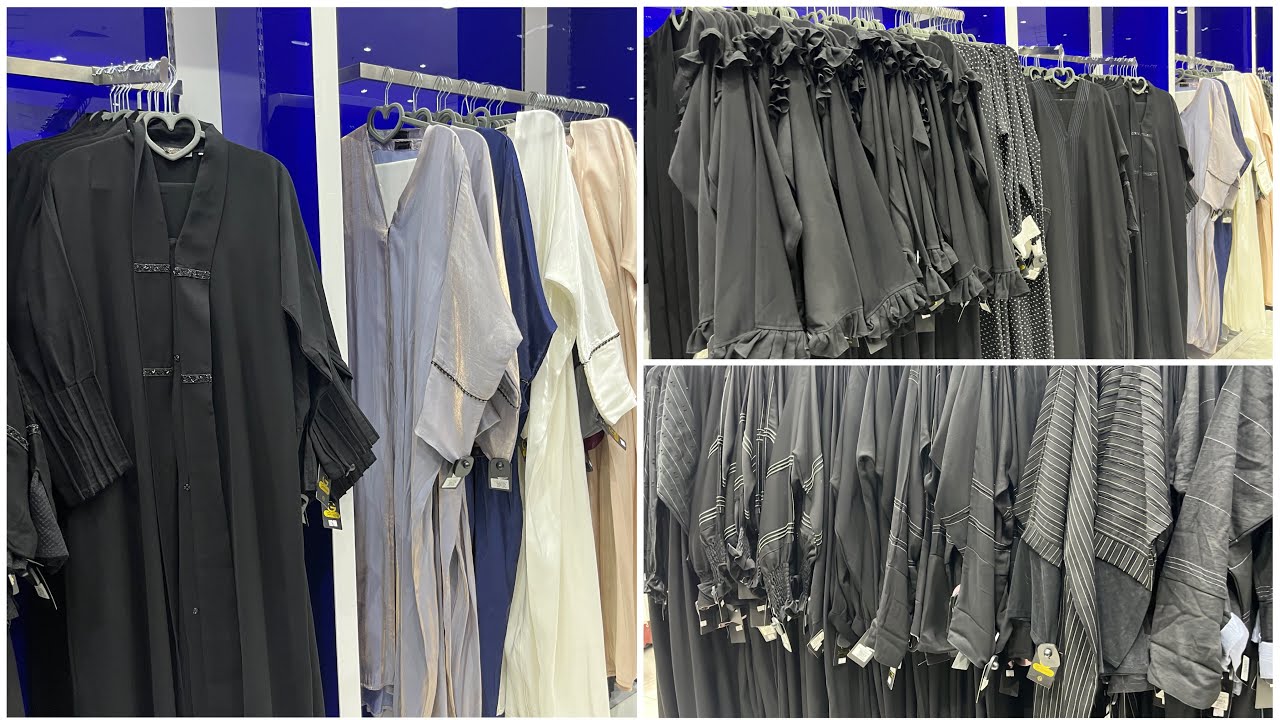 عبايات للخروج والعمره عند توب سنتر ابيض واسود