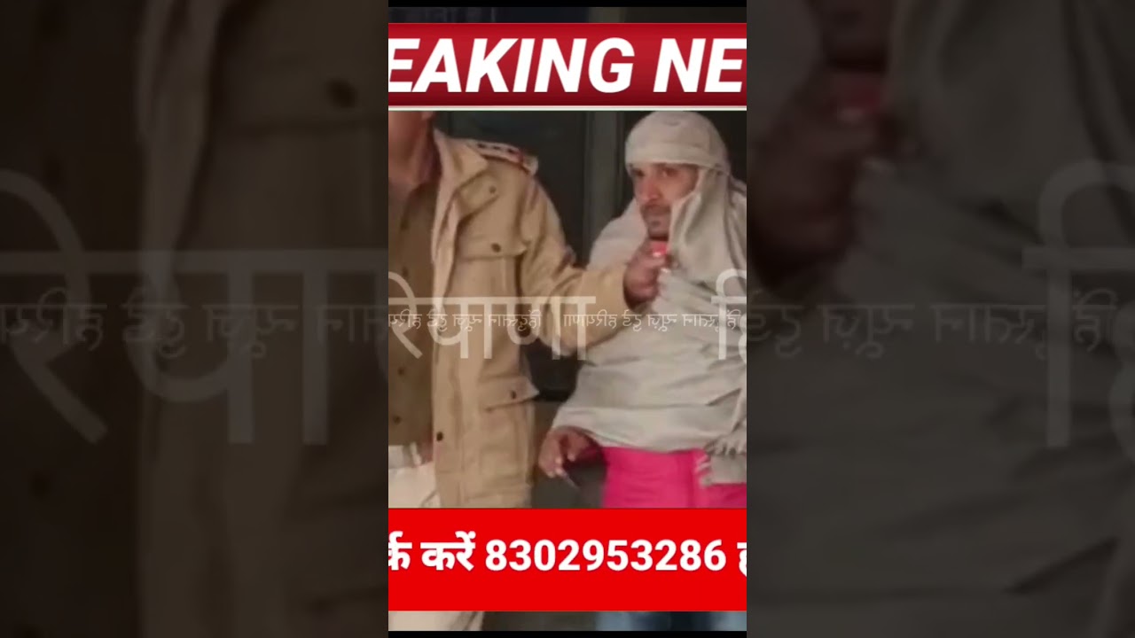 Vikram Laden पर चली गोली बहरोड़ अस्पताल में बड़ी खबर Alwar bahrod