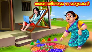 Video Download