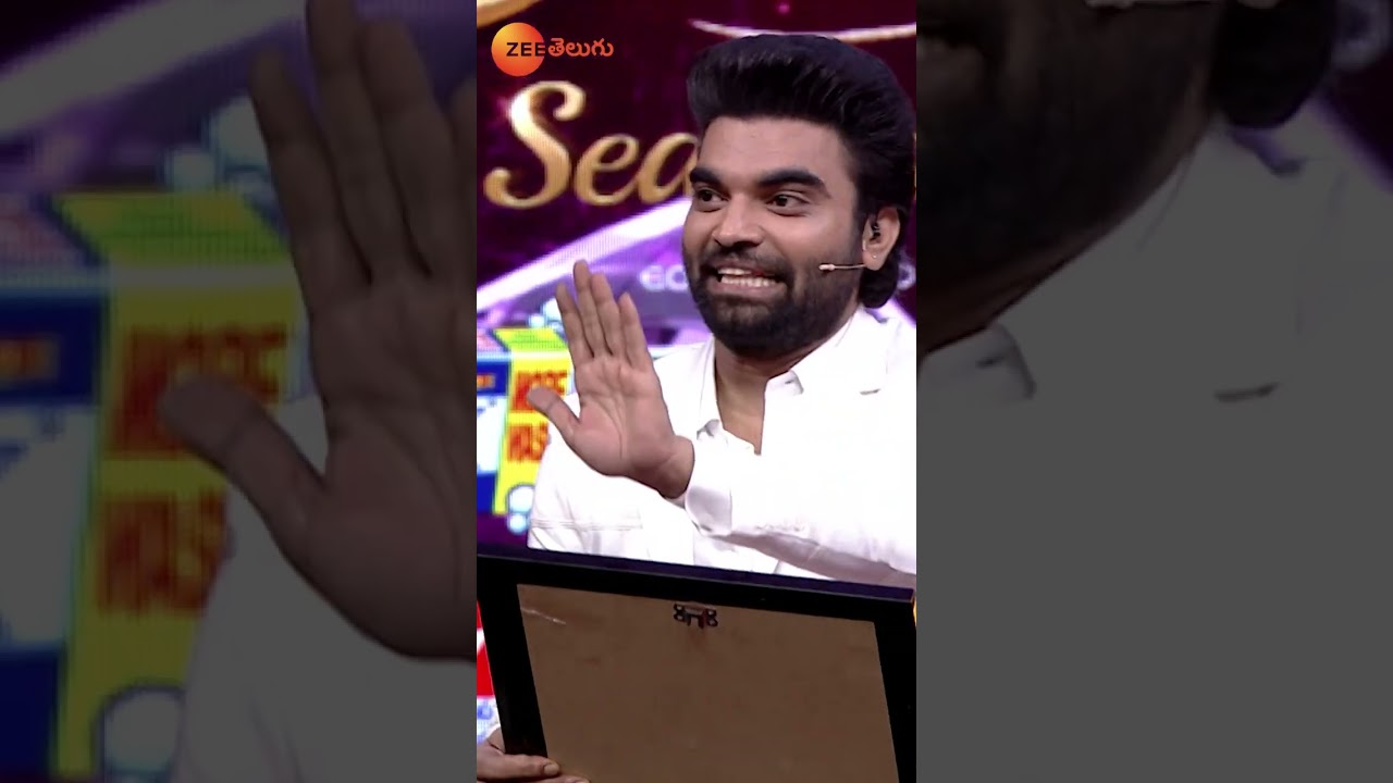 Suprise Gift for Pradeep by Likitha #Shorts| SUPER QUEEN 2 | Zee Telugu