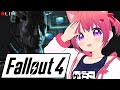 【 Fallout4 】蟹と地球にやさしい世界征服！Far Harborへ行こう【 フォールアウト 】#vtuber #shorts