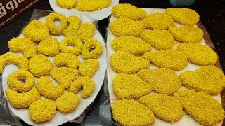 بانيه وناجتس الشركات💯 ٤٠ قطعة بنص كيلو صدور دجاج ❗️طعم رائع وأشكال متنوعة👍