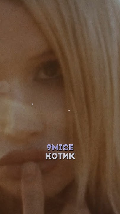 9mice — ЛУЧШИЙ артист и ВОТ ПОЧЕМУ ‼️ #9mice - YouTube