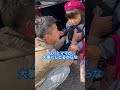 A Story After Being Yelled At By My Wicked Wife A Story After Being Yelled At By My Wicked Wife