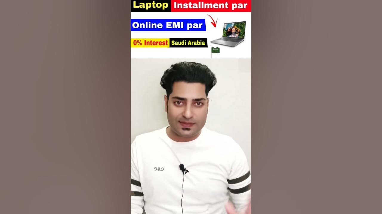 Laptop On Installment In Saudi Arabia saudi arabia noon installment plan | Laptop on installment in | #