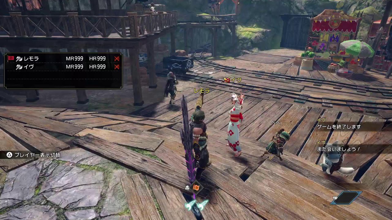 PS版モンハンサンブレイク#212