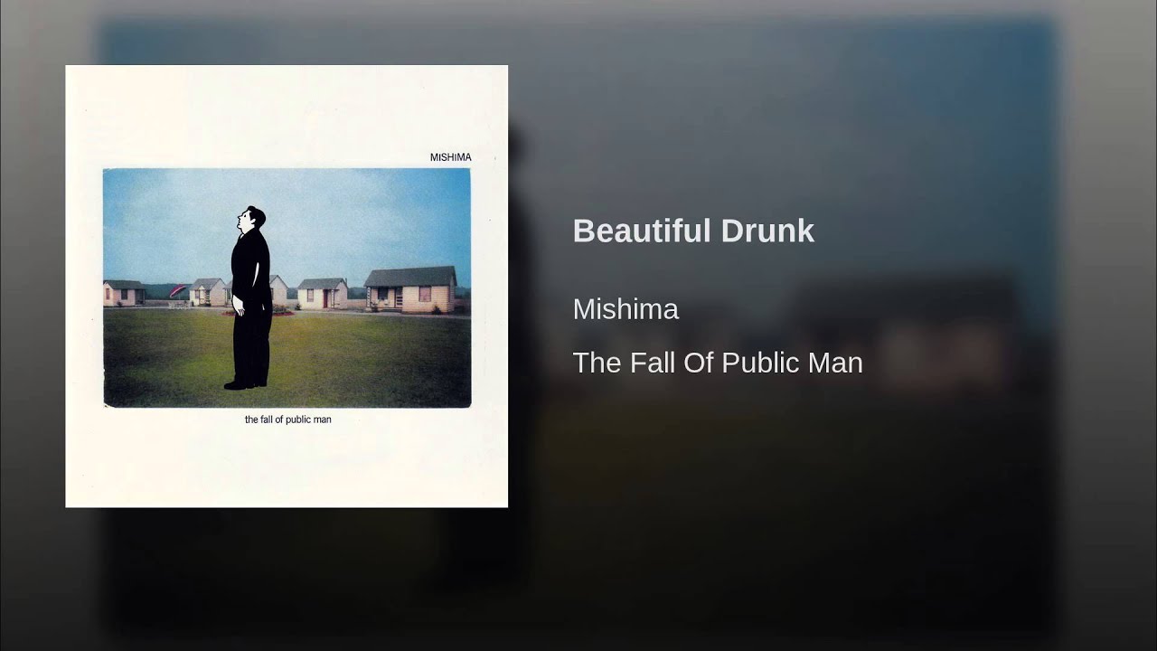 Beautiful Drunk - YouTube