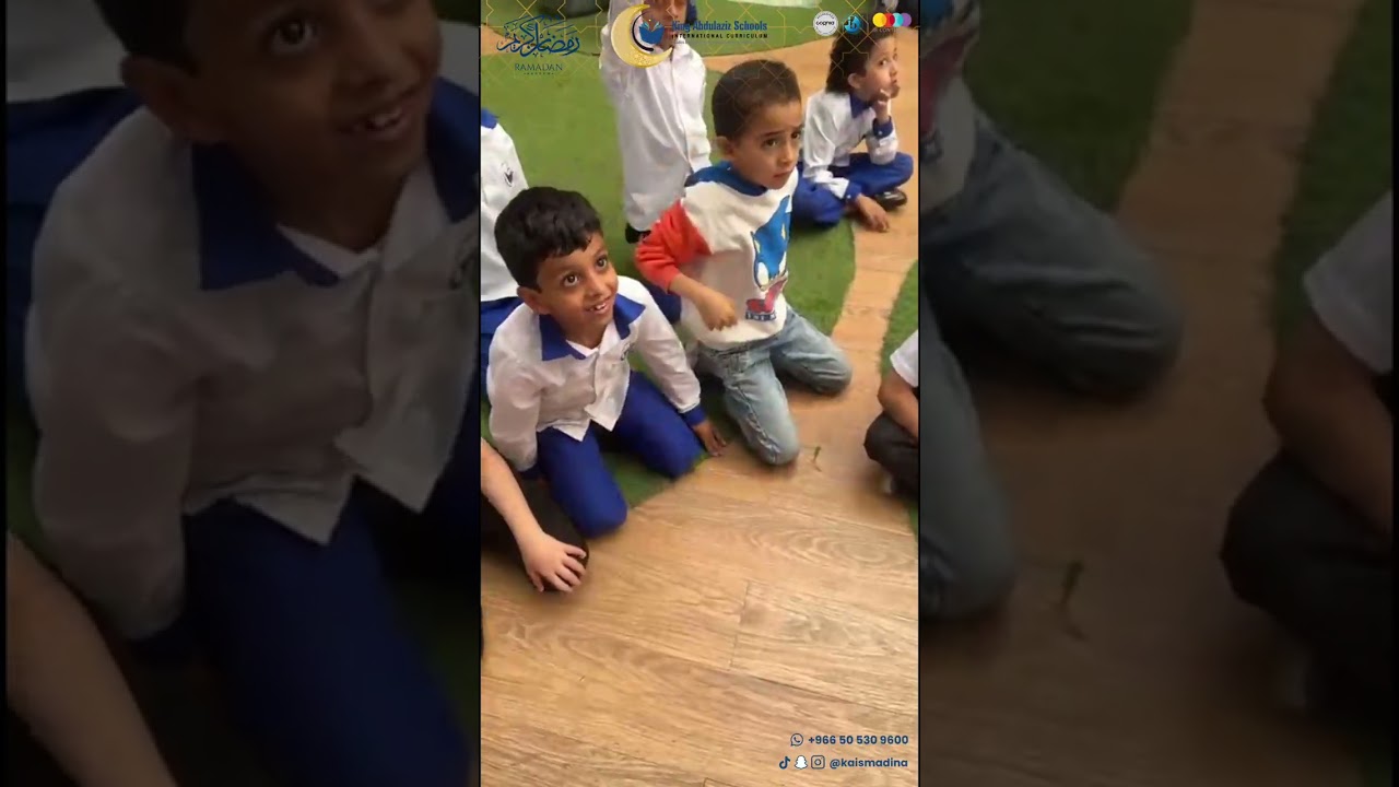 IB PYP برنامج نور و هداية النسخة الثانية