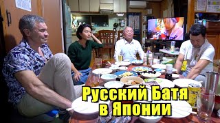 РУССКИЙ БАТЯ офигел от японского СУМО! Японцы позвали в гости. Неизданный материал