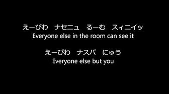 ワンダイレクション 歌詞付き カタカナまとめ Youtube ワンダイレクション 歌詞付き カタカナまとめ Youtube