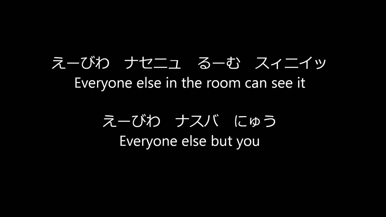 洋楽カラオケすぐに歌える ホワッツ メイクス ユ ビュティフル What Makes You Beautiful ワン ダイレクションone Direction Youtube