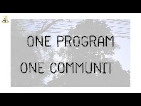One Program One Community  โรงเรียนชุมชนบ้านหนองจิกท่าแร่