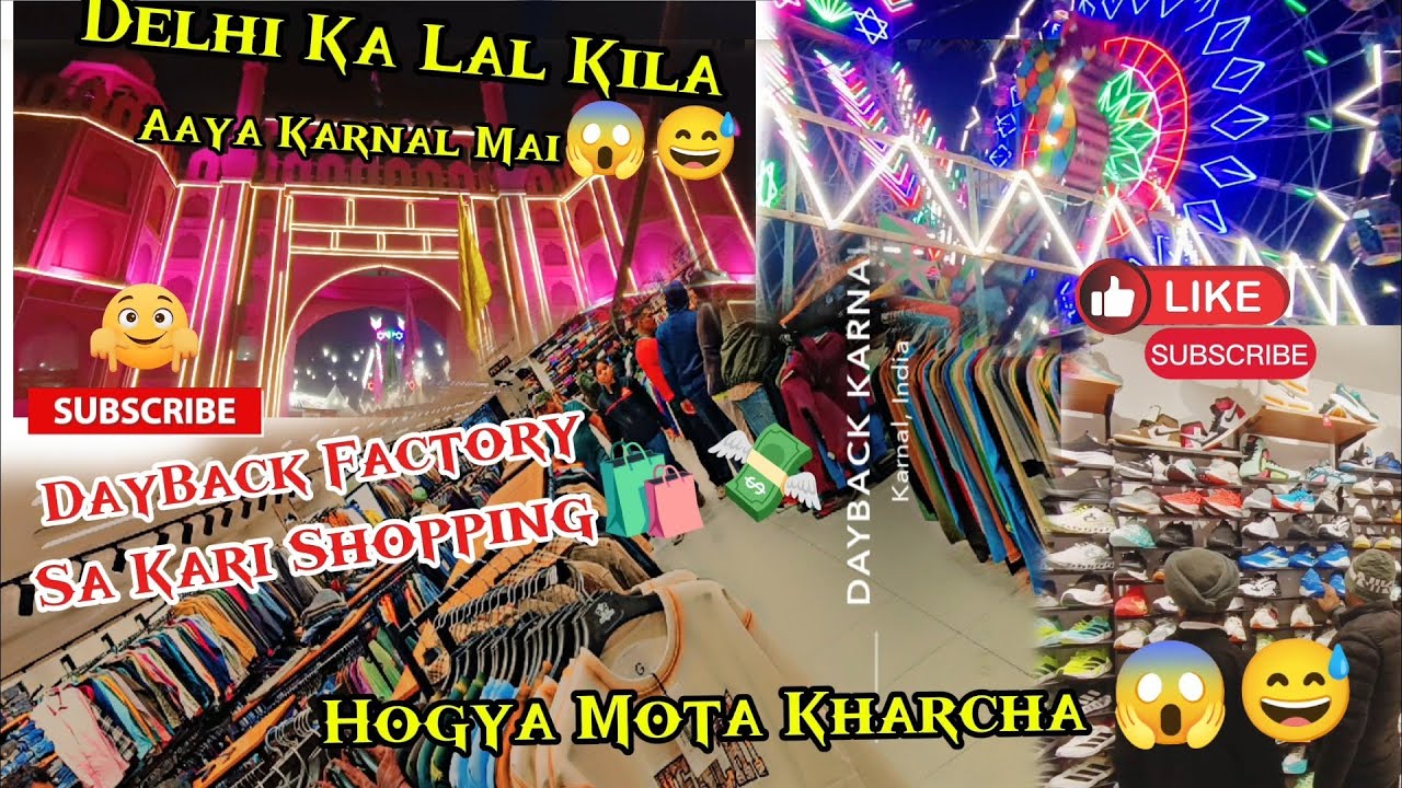 Delhi ka Lal kila aaya Karnal funfair mei😱😅 DayBack Factory review☹️kar aadiya male na Mota Karcha😱 