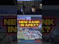 Think Apex should drop a new rank? #apex #apexpredator #esports