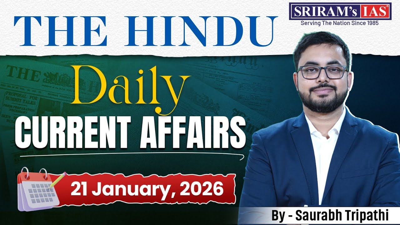 Current Affairs Daily Hindu Analysis | Hindu Newspaper Today 