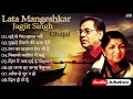 Relaxing ghazals  ghazals  ghazals of jagjit singh  sleeping ghazals  sleeping songs 