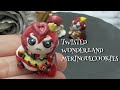 【ツイステ】一口サイズのリドルくん/メレンゲクッキー【TWISTED WONDERLAND Meringuecookies】