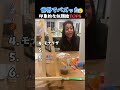 世界でバズった印象的な似顔絵TOP6＃おもしろ動画#面白い ＃海外＃バズ動画