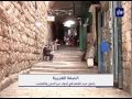 أخبار رمضان 28-7-2014 Roya News