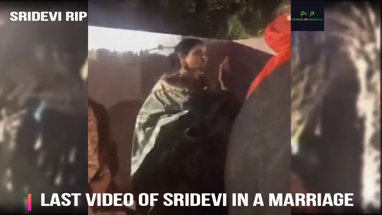 Sridevi last video in Dubai marriage before she passed away | #Sridevi