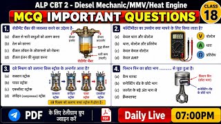 RRB ALP CBT 2 || Diesel Mechanic || MMV || Heat Engine|| Class 18 || MCQ Question || RRB ALP Updates