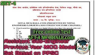 Assistant Sub-Engineer previous year Mcq Model Set,Civil Engineer MCQ,PPSC MCQ,SSC JE, Railway Exam