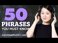 50 Phrases Every Japanese Beginner Must Know