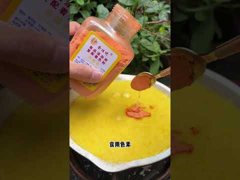 Orange soda? | Chinese Mountain Forest Life and Food #Moo Tik Tok#FYP
