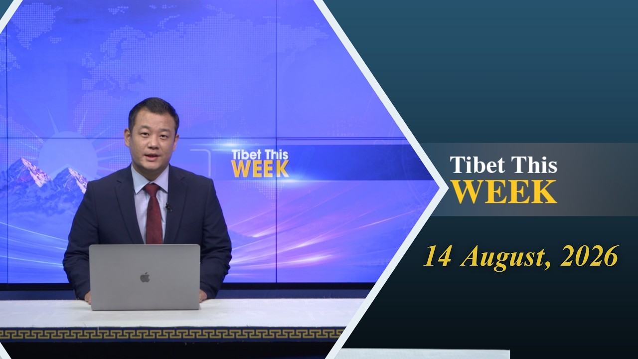 YouTube player