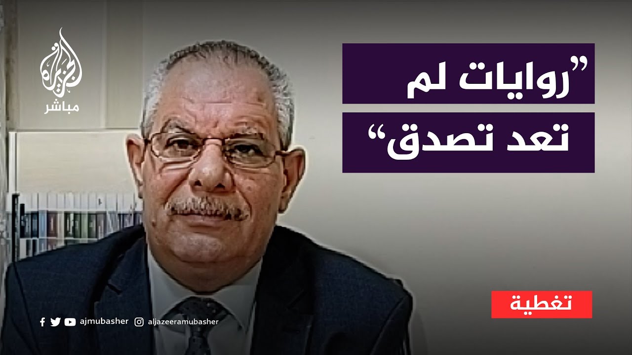 لماذا يلجأ الجيش الإسرائيلي لإخفاء أعداد قتلى جنوده؟