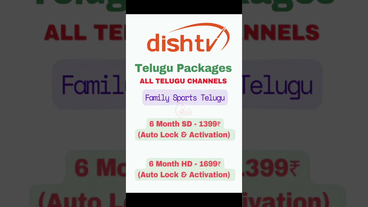 Dish TV recharge Telugu pack sports and Kids channel Dish TV