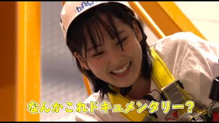 江端妃咲ちゃんの罰ゲーム