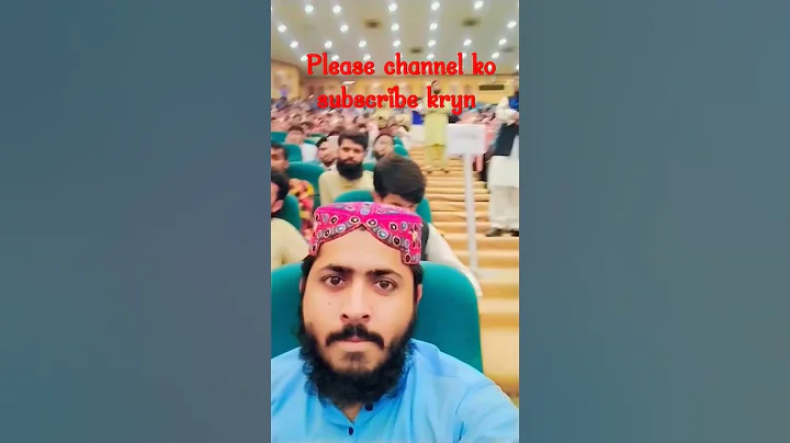 Jinah Auditorium #Bzu Multan# Director BZU M.Ali Shah sahib#