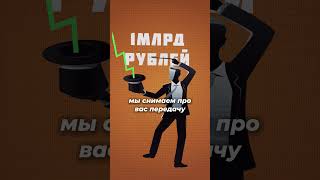 Когда все падает, нужны реформы. #Гребенюк #михаилгребенюк