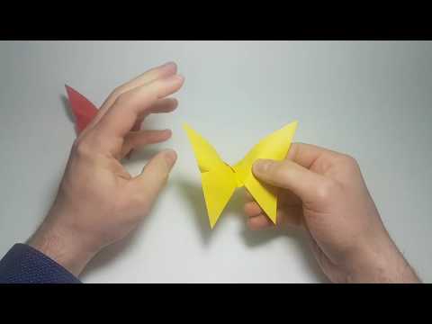 ქაღალდის პეპელა