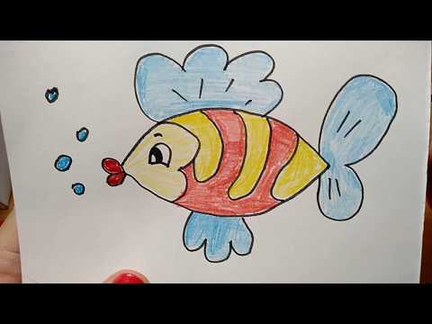 КАК НАРИСОВАТЬ РЫБКУ МАЛЫШУ ПРОСТОЙ СПОСОБ ДЛЯ ВСЕХ HOW TO DRAW FISH TO KID A SIMPLE WAY