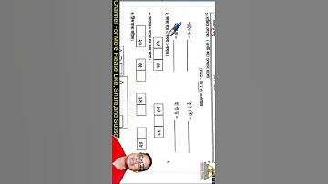 Bangla Simple Question #Shorts #DB_Sir_Homework #education #allsubjects #viral