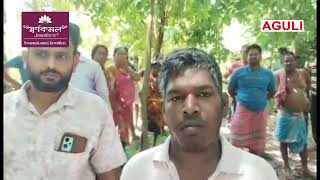 Dhalabil Palpara Amchaio Khoroksa Borokni Mangkthwi Mankha Twi O, Bimal Tanti Mungwi Champahaur Ni