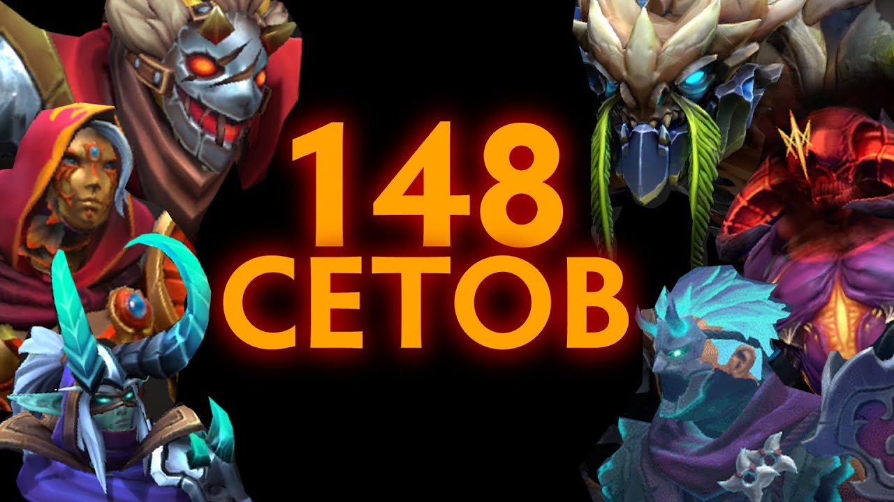 148 Collector s Cache 2020 YouTube