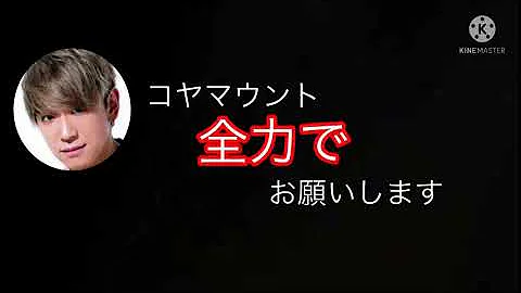 Download ジャニーズ News イラスト Mp4 Mp3