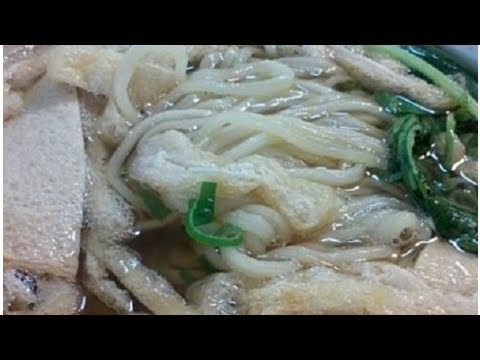 신촌즉석생우동