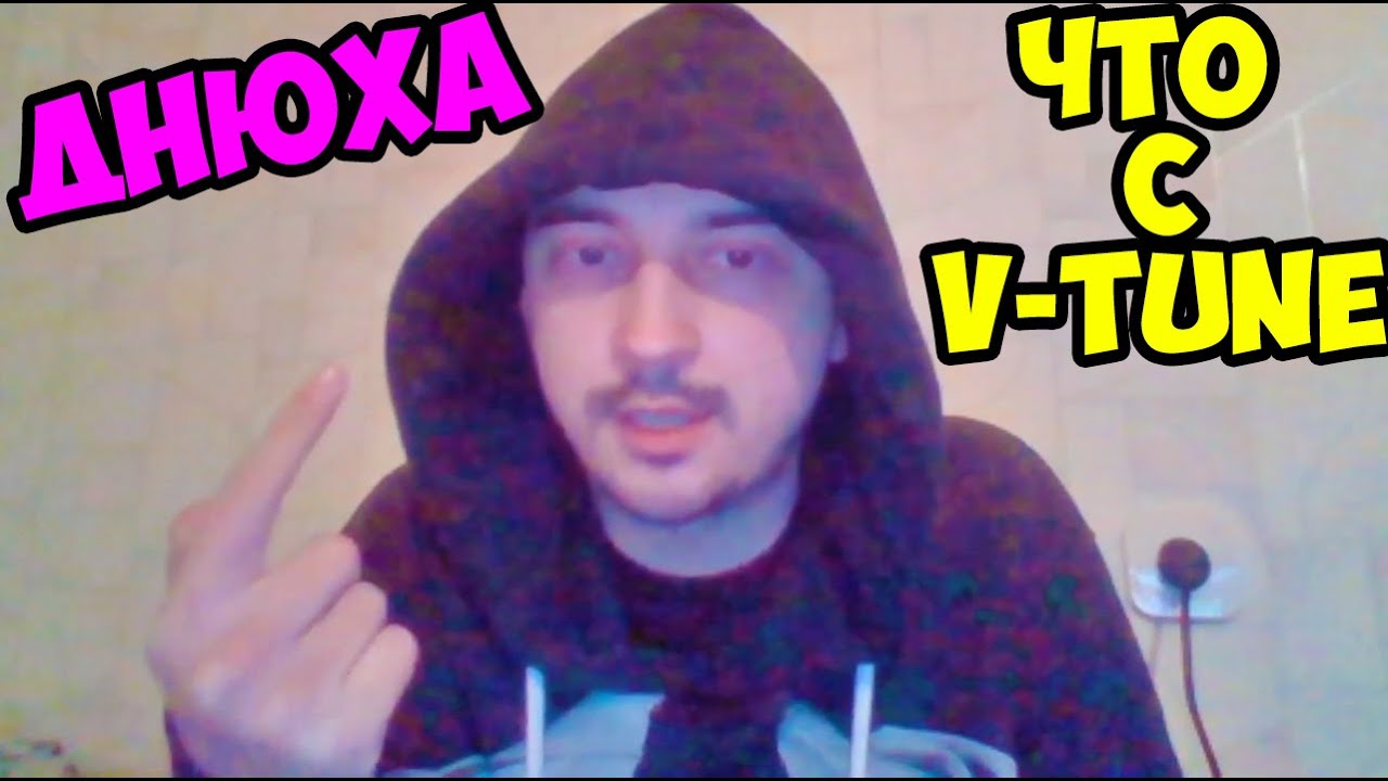 ФЛАЙ ВЫШЕЛ НА СВЯЗЬ НА СВОЙ ДР / ФЛАЙ ПРО СИТУАЦИЮ В СТРАНЕ / ВОЙНА ...