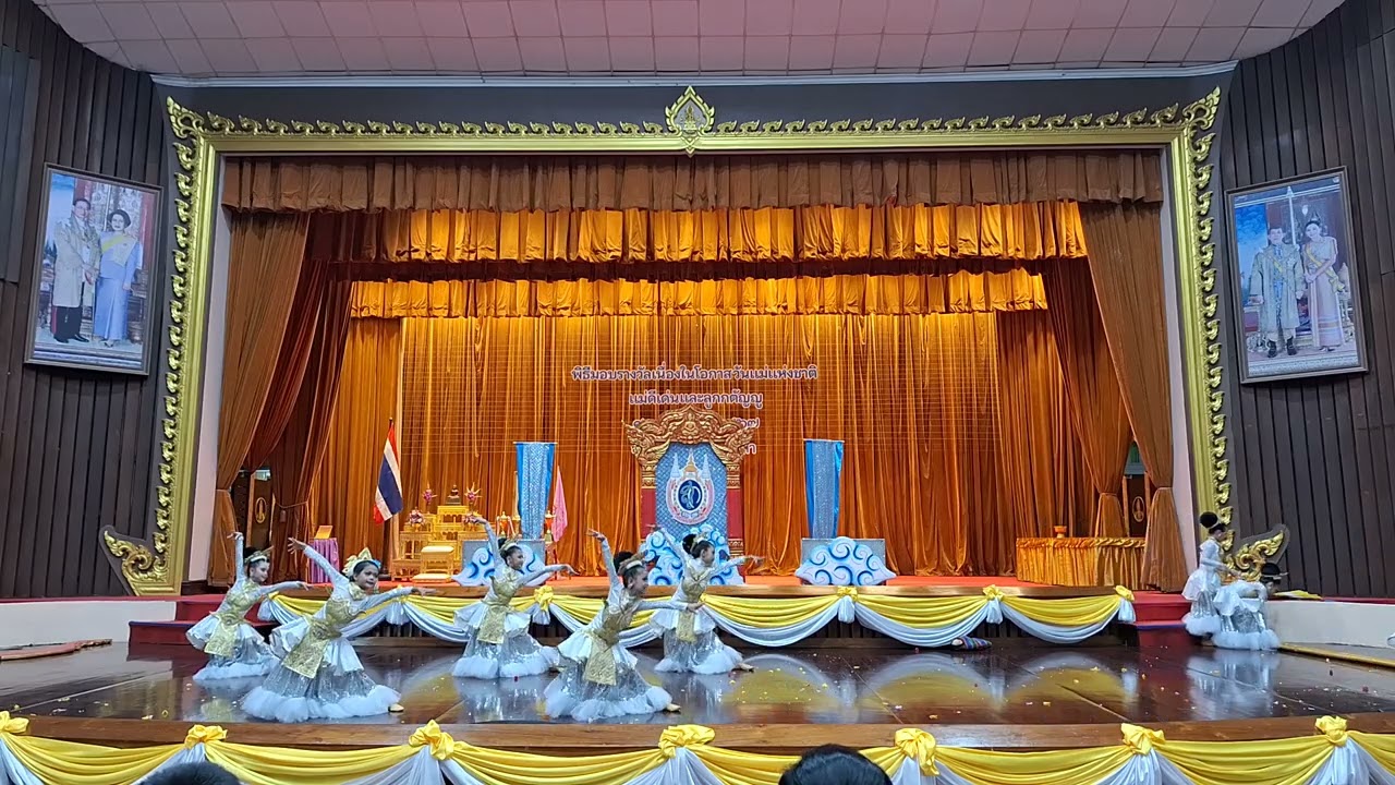 โรงเรียนวัดกระทุ่มเสือปลา รางวัลชนะเลิศ ประกวดจินตลีลาประกอบเพลงชิงถ้วยประทาน องค์โสมสวลี