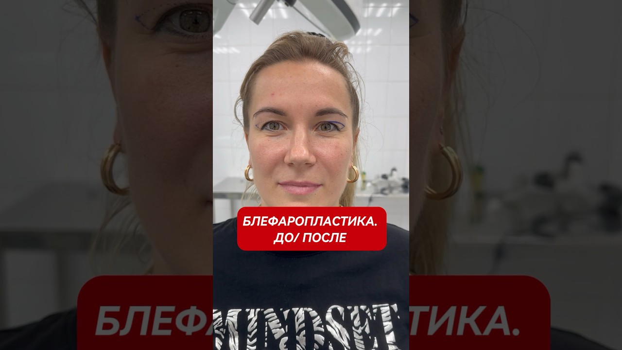 Подписывайся и приходи на консультацию! ☎️+7-985-222-35-02 # ...