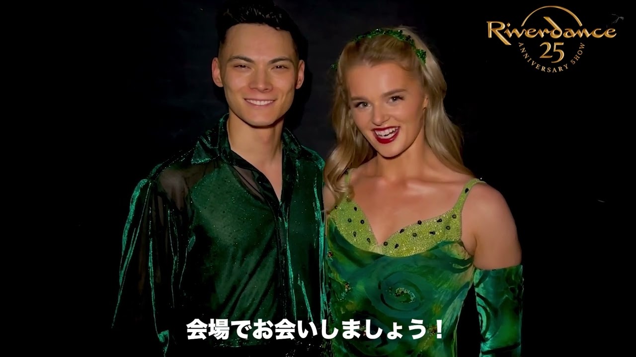 Riverdance Japan 2024
