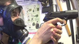 MSA AUER 3S Review and Tests